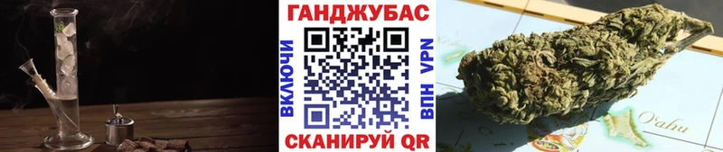 Купить COCAIN МЕФ Канабис Старый Оскол