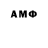 Amphetamine VHQ Hurad Husainov