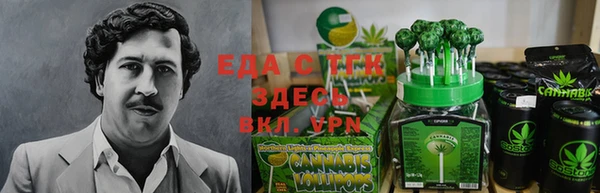 героин Карталы