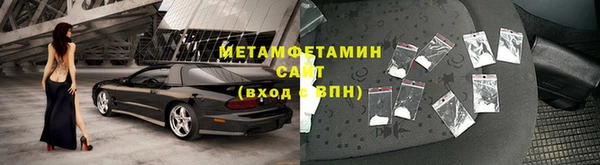 героин Карталы