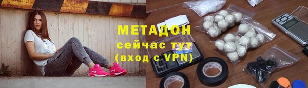 героин Карталы