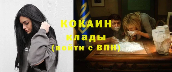 меф Карпинск