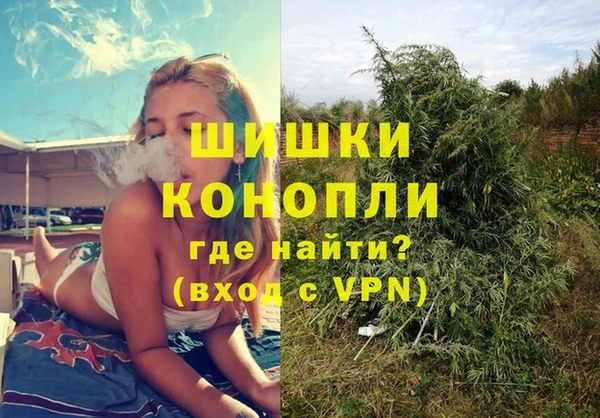 наркотики Каменск-Шахтинский