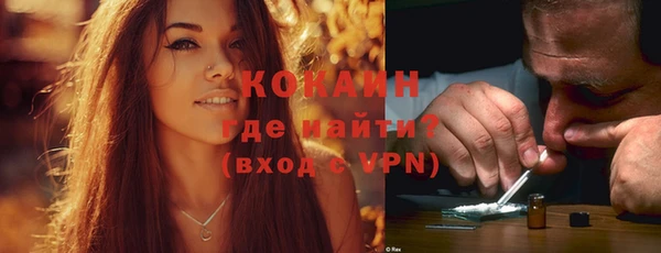 меф Карпинск