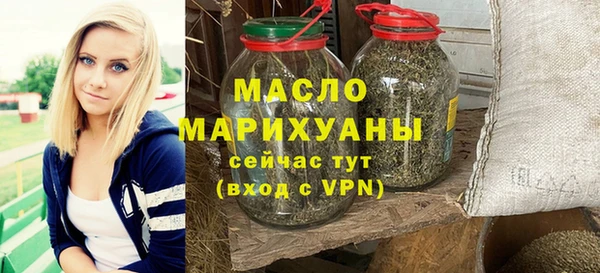 хмурый Касимов
