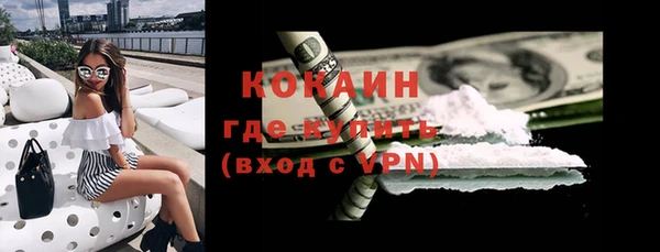 не бодяженный Каменка