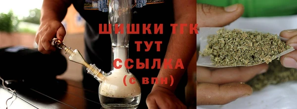 наркотики Каменск-Шахтинский
