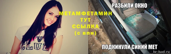 не бодяженный Каменка