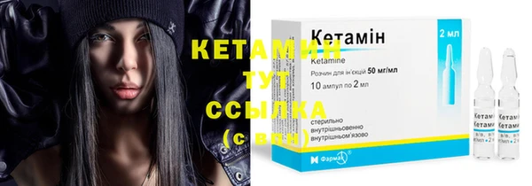 не бодяженный Каменка