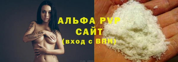 наркотики Каменск-Шахтинский