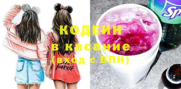 каннабис Каменногорск