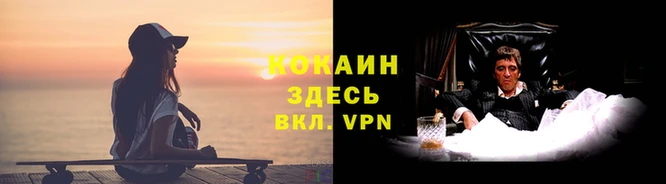 меф Карпинск