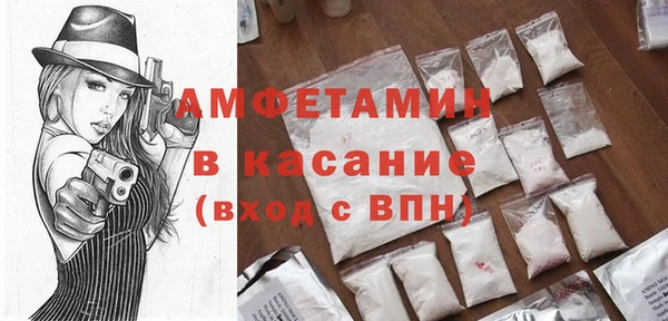 не бодяженный Каменка