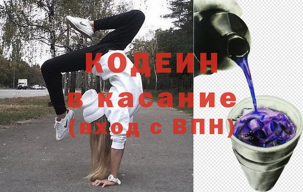 не бодяженный Каменка