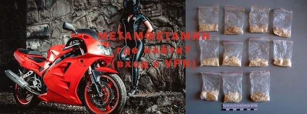 не бодяженный Каменка
