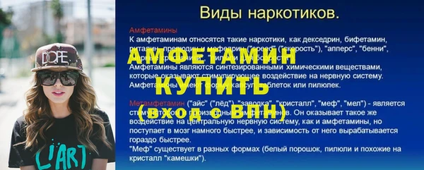 каннабис Каменногорск