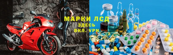 героин Карталы