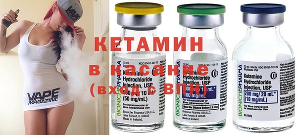 хмурый Касимов