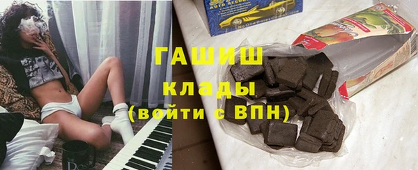 меф Карпинск