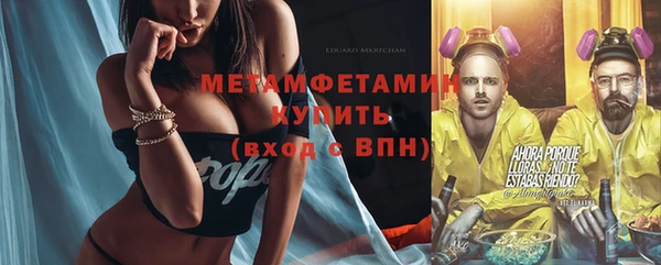 не бодяженный Каменка