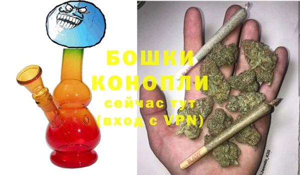не бодяженный Каменка