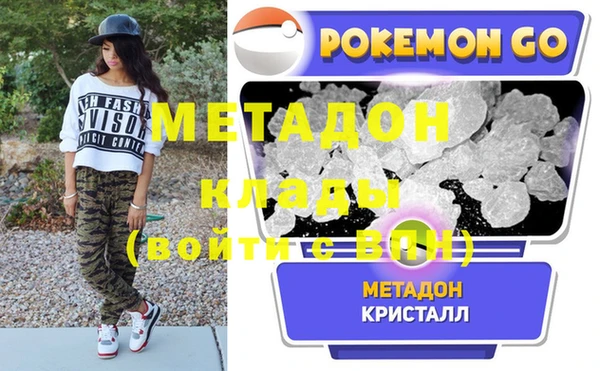 хмурый Касимов